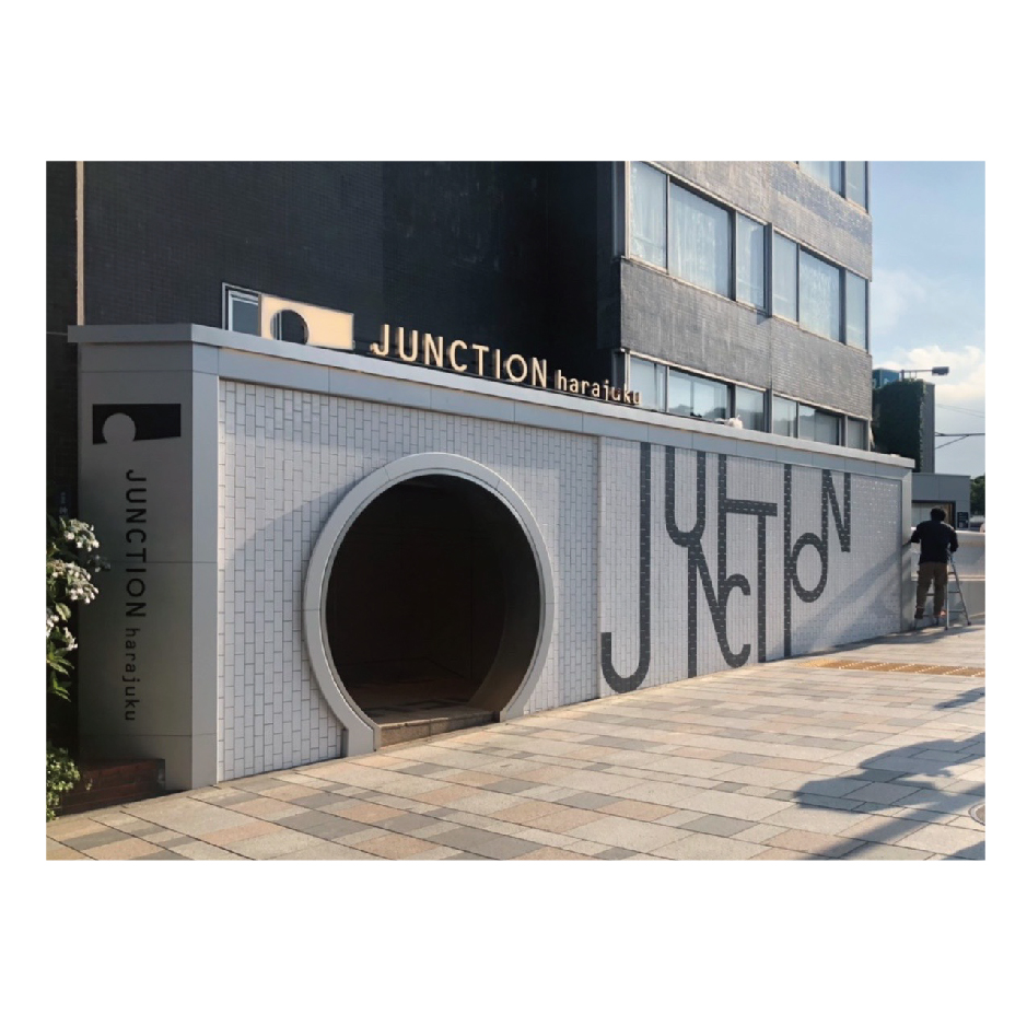 image: JUNCTION harajuku1