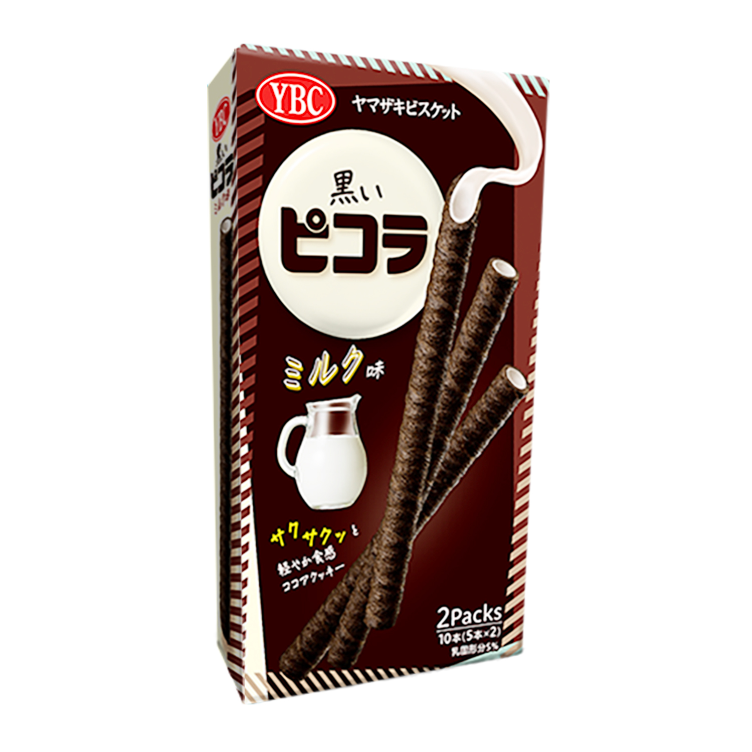 黒いピコラ ミルク味 / Dear Design